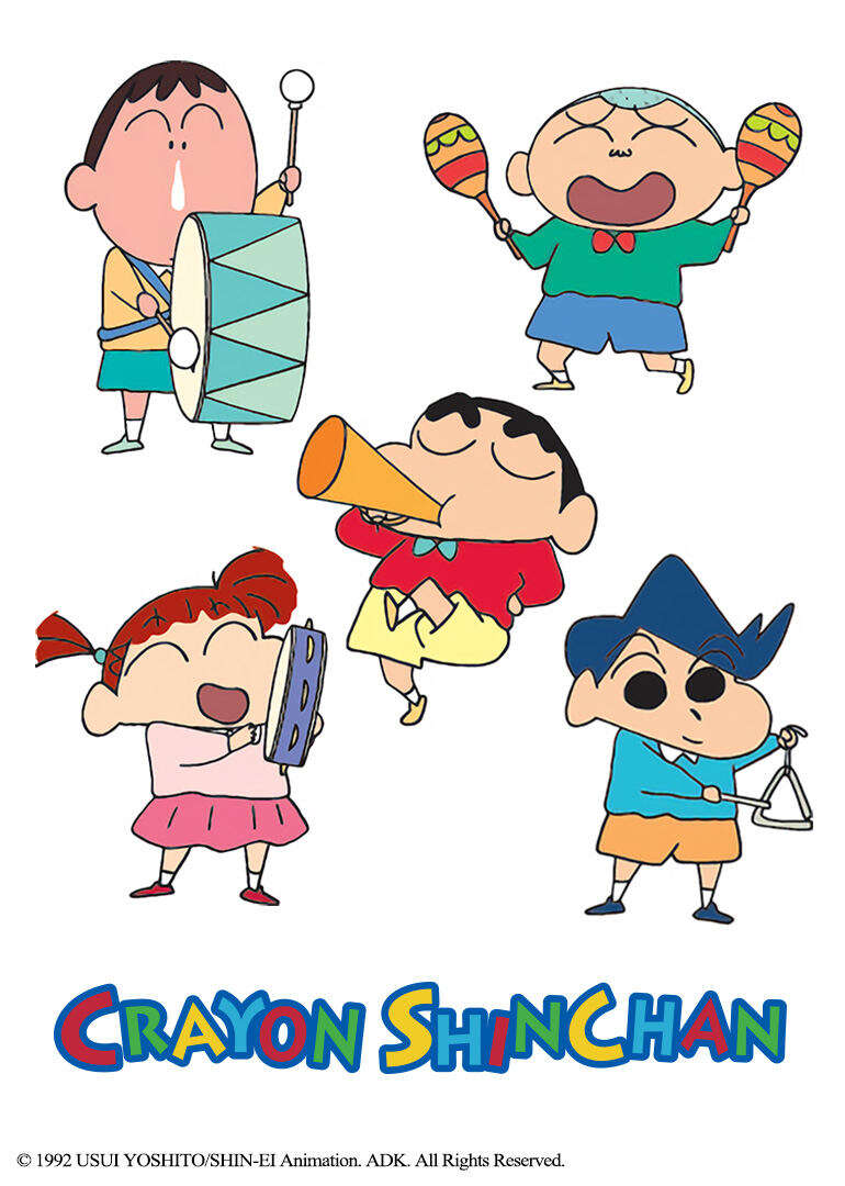 蜡笔小新 第五季（中文版）