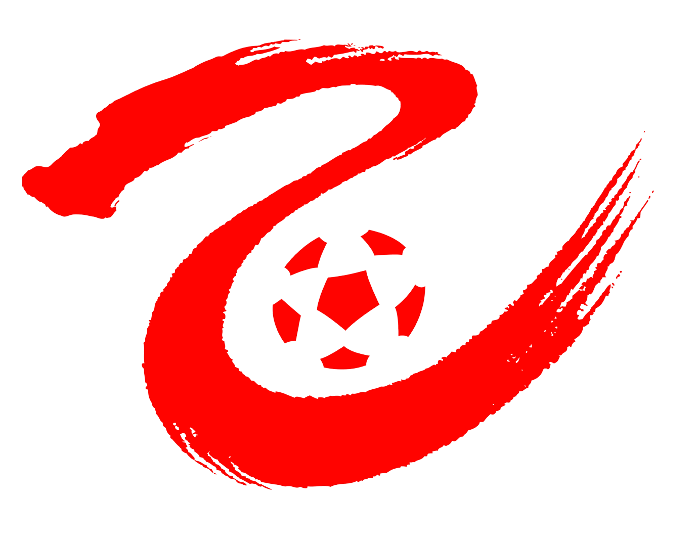 中乙 深圳二零二八足球俱乐部vs温州俱乐部20250404